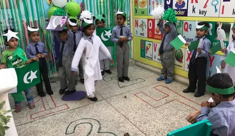 23rd March Celebrations at Let’s Do It School System 2017