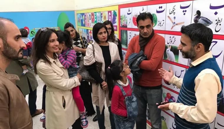 Visitors and Donors (2016-2017)